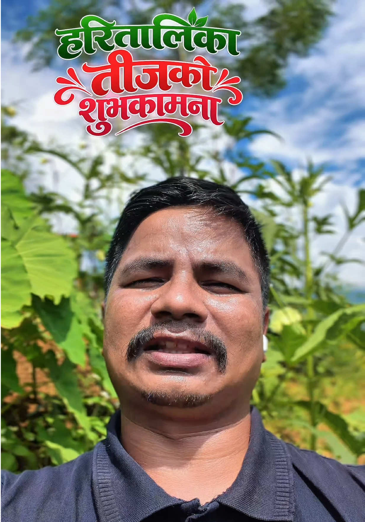 @Amit jung kunwarЁЯХЙя╕ПЁЯОдтЬЕ