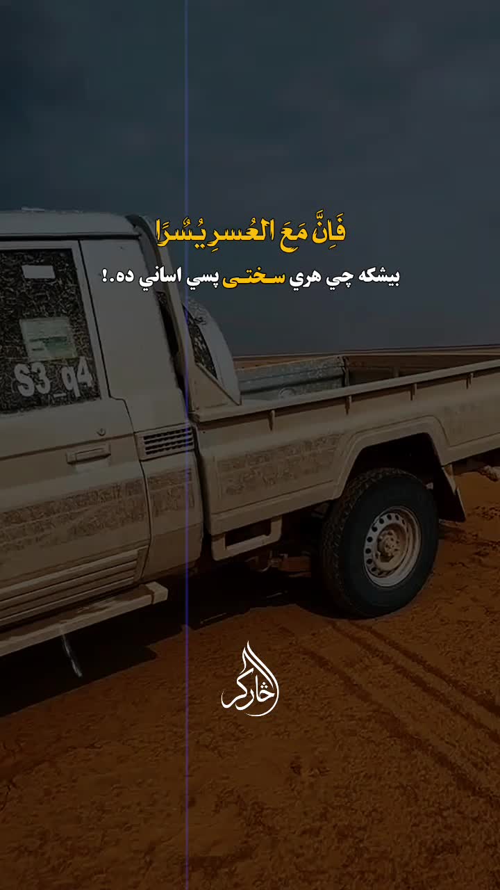 @sᴀʀɢᴀʀ_🍂