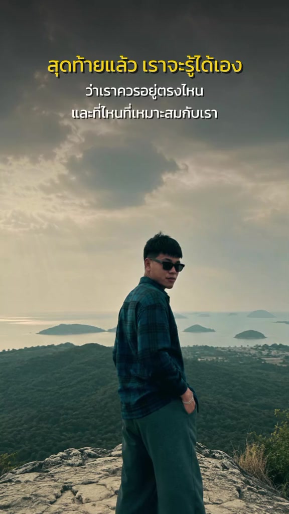 @Jakkrlt Khodchaliang