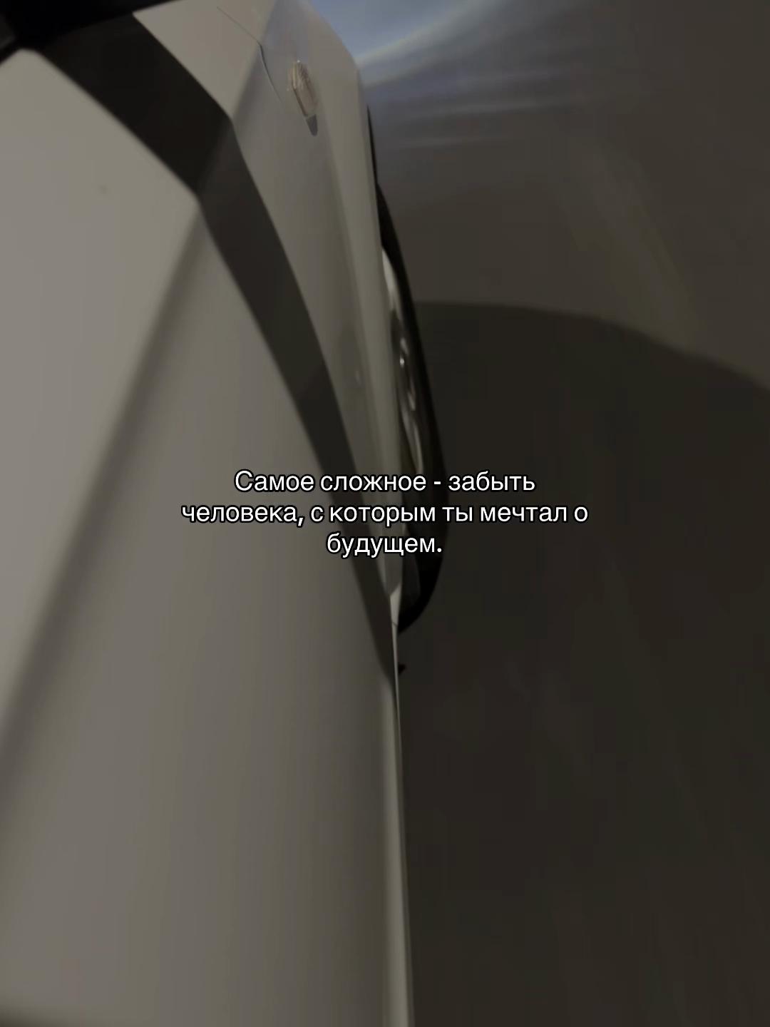 @2304