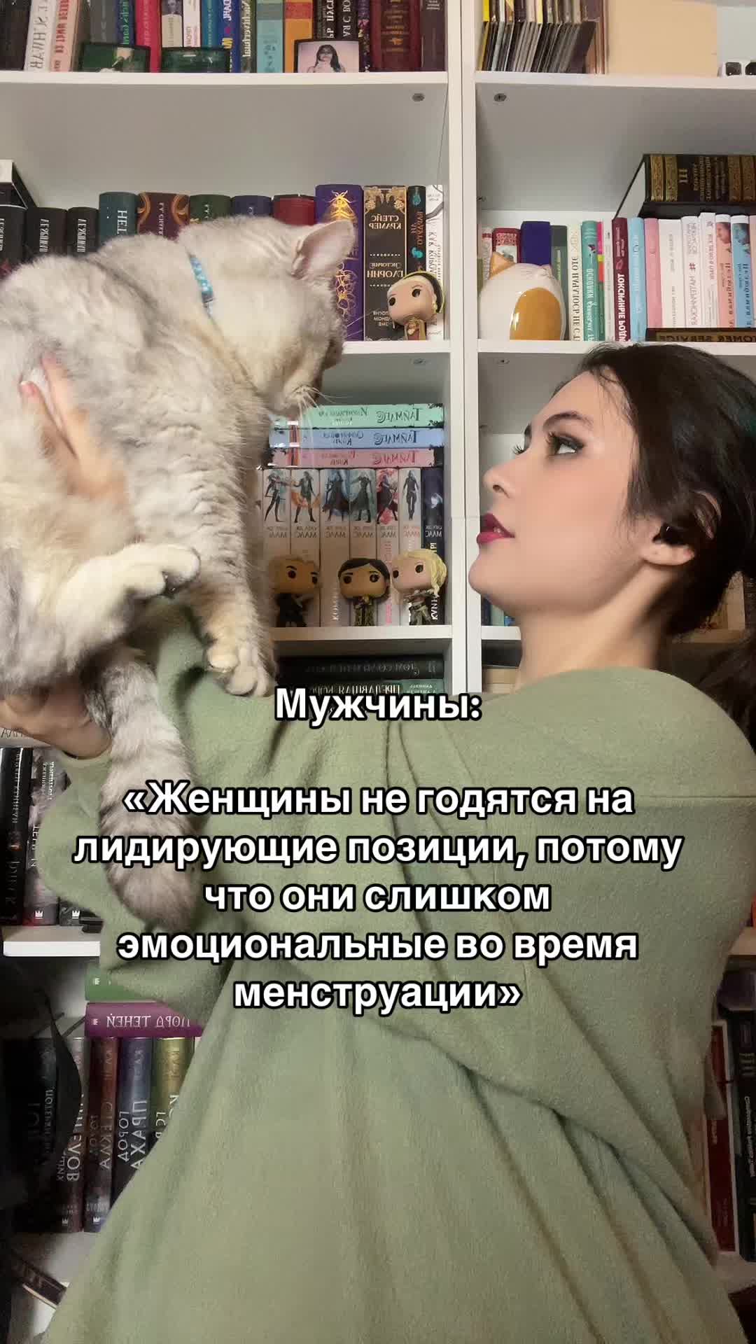 @политология/психология/МО