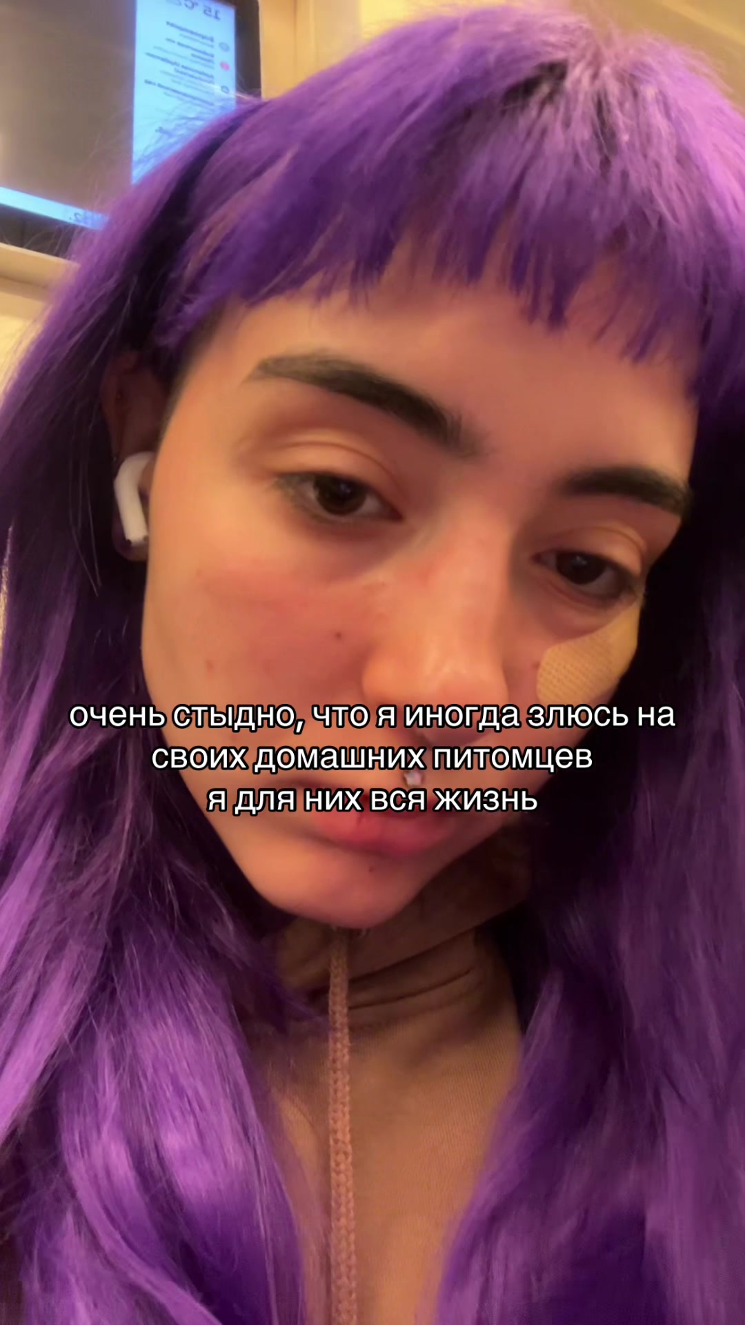 @Хаку 777