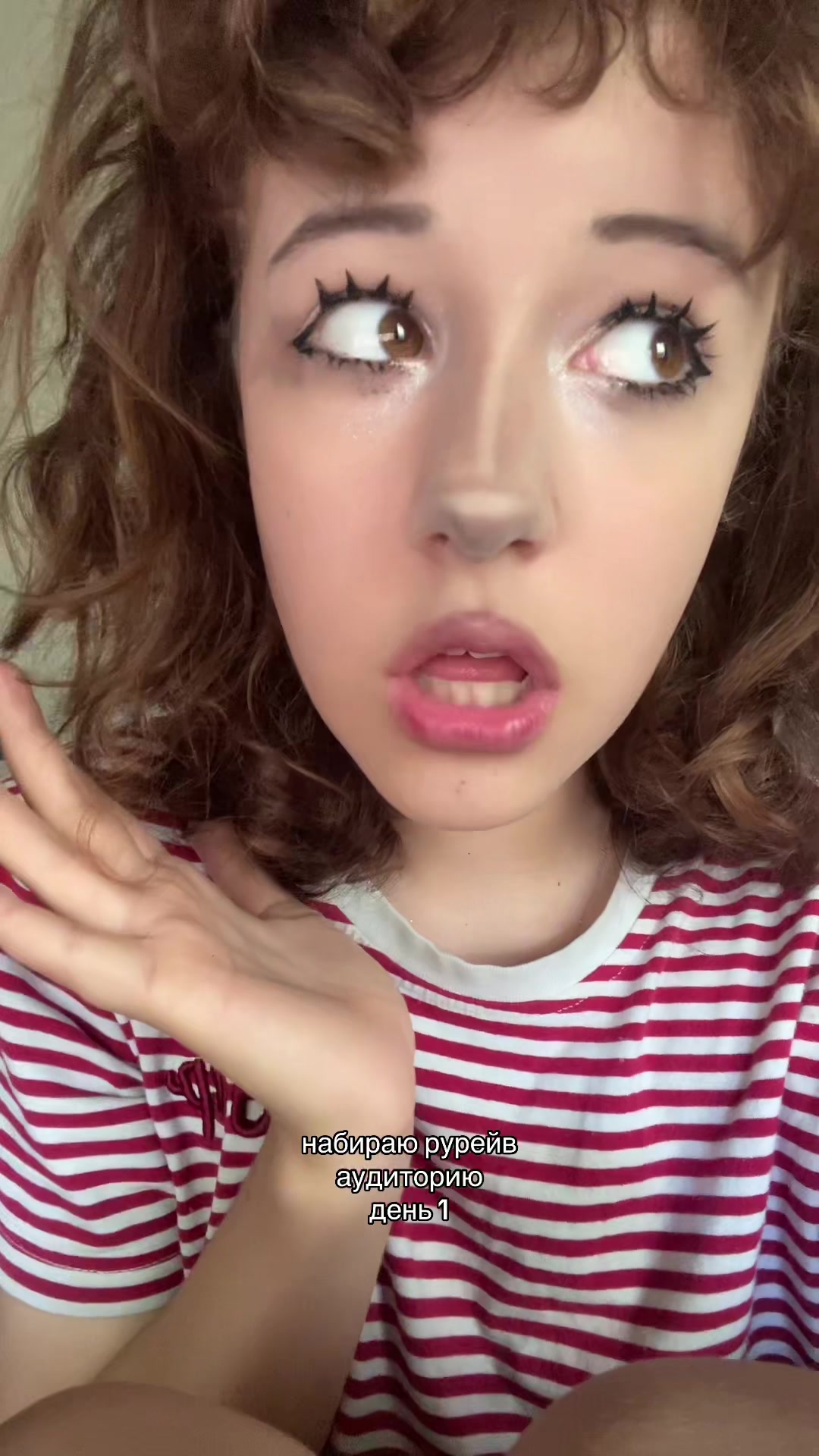 @флекса слфх
