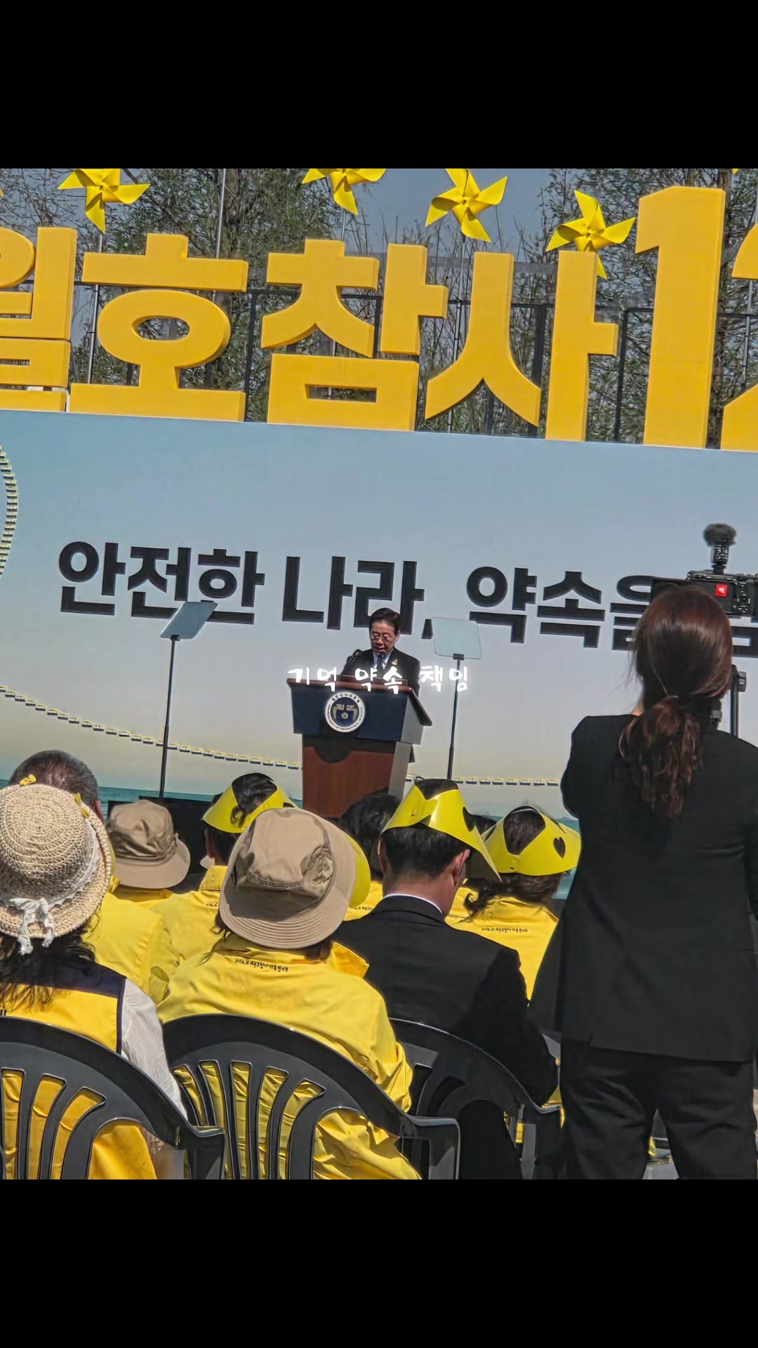 @성찬조