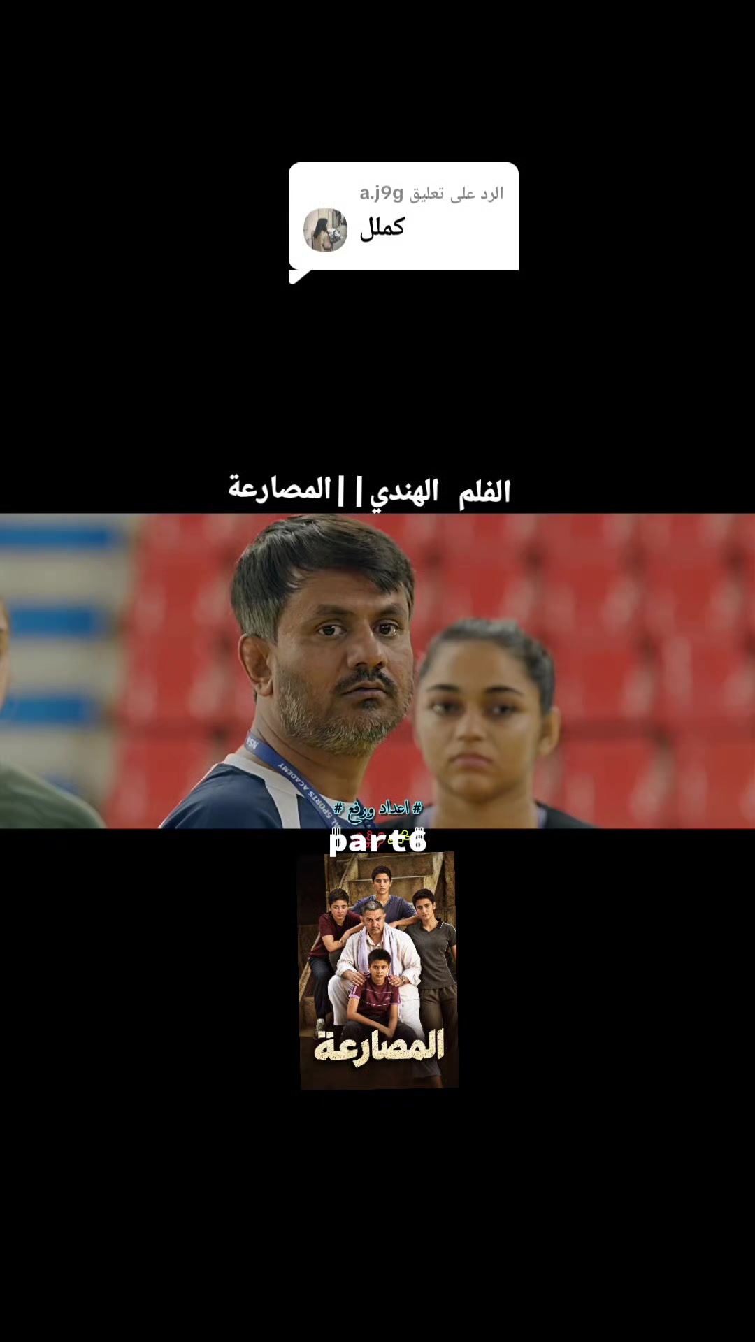 @عالم المسلسلات وافلام  💫