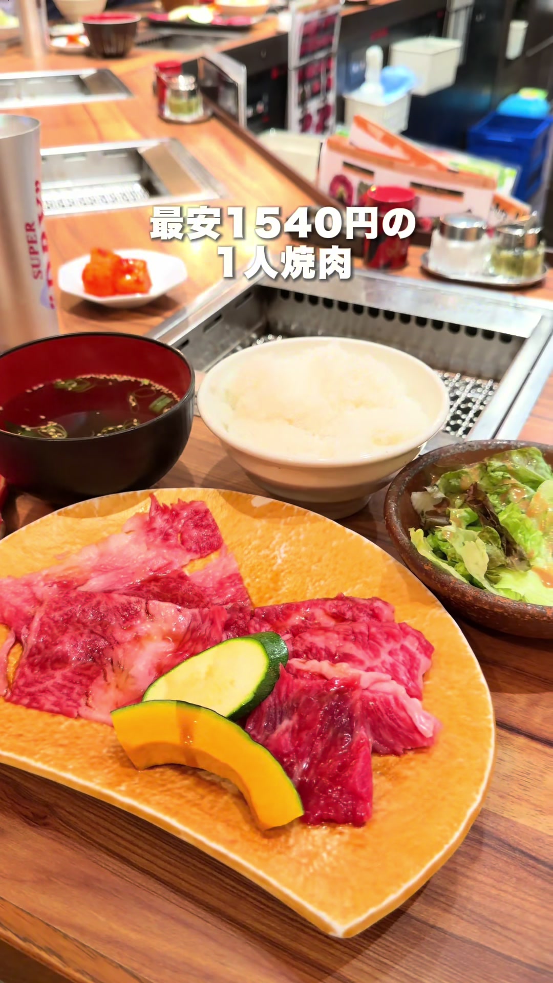 @ぎゃらぴか