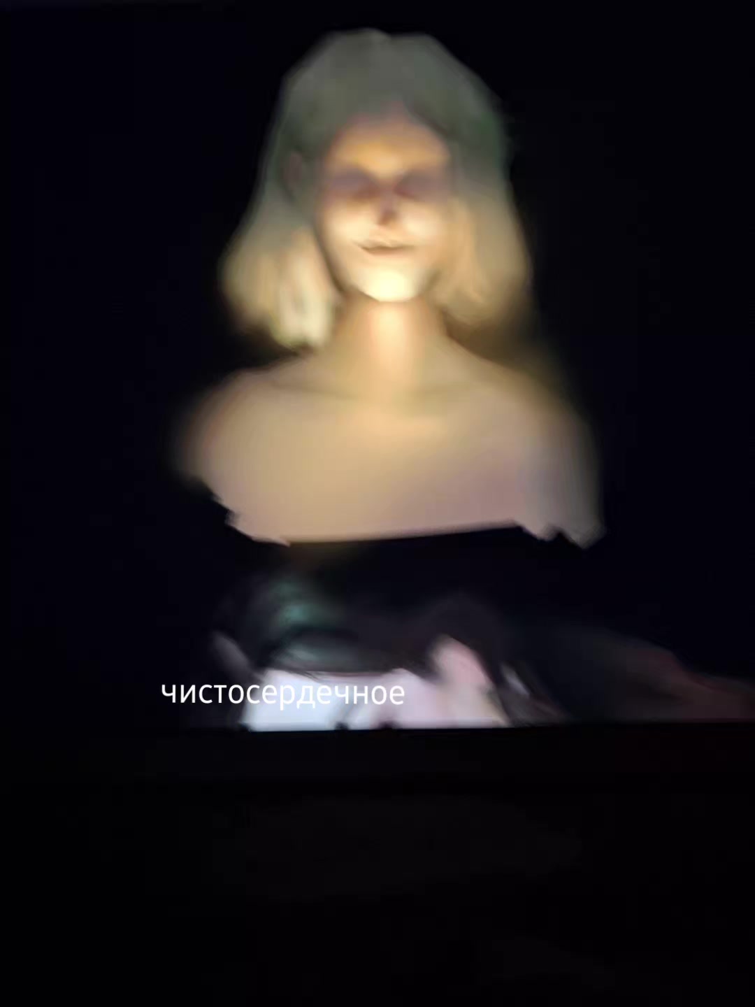 @сегунн @