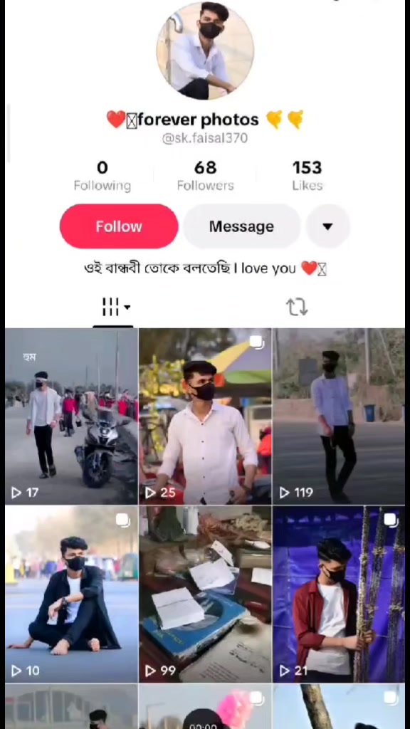 @👑Rajon Bhaiyaa👑