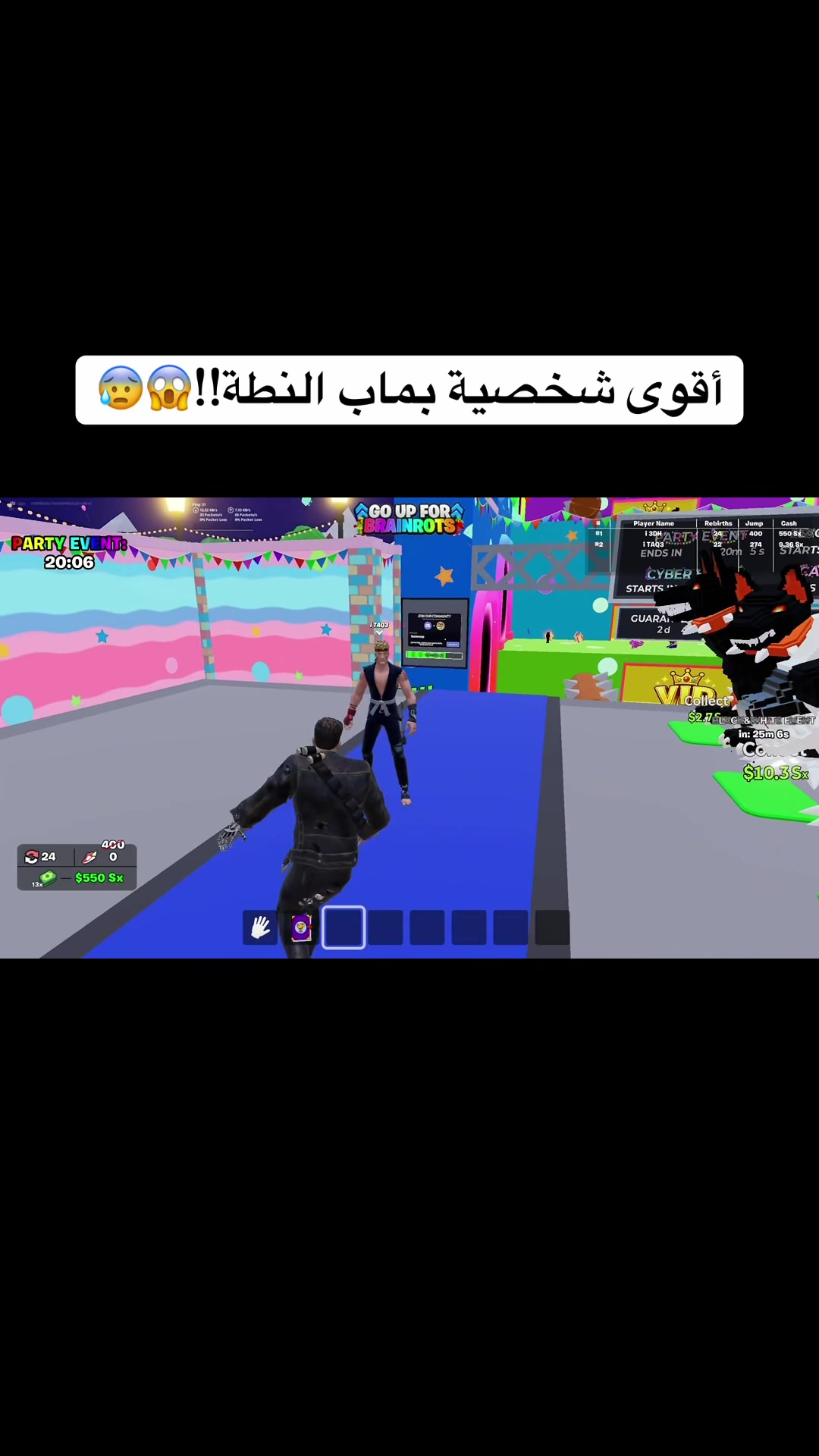 @3DH - عبدالله