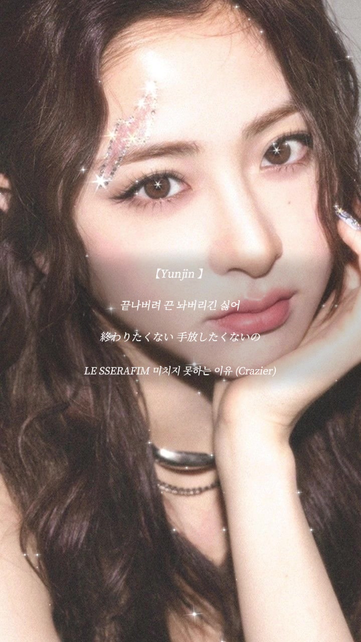 @행잎