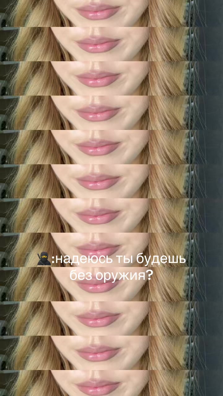 @снова варя?