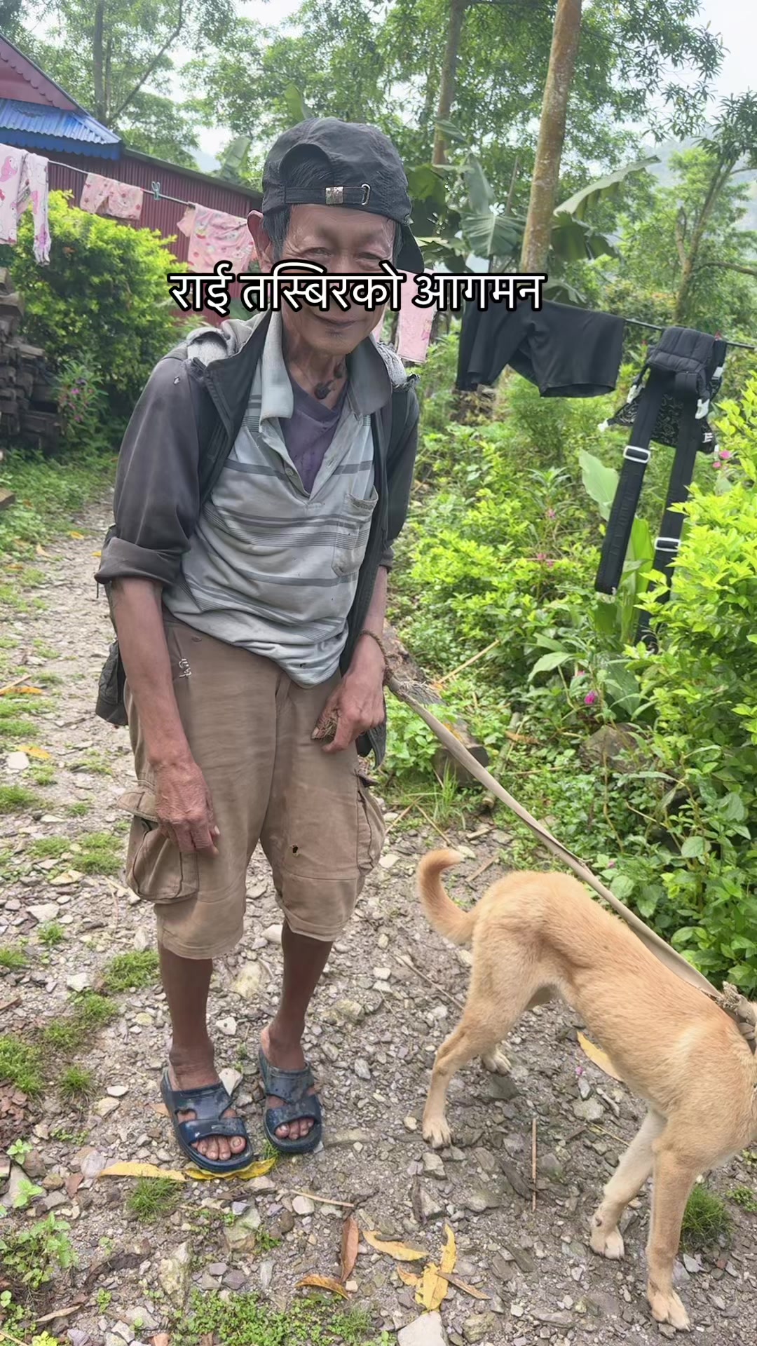 @सुम्निमा राई