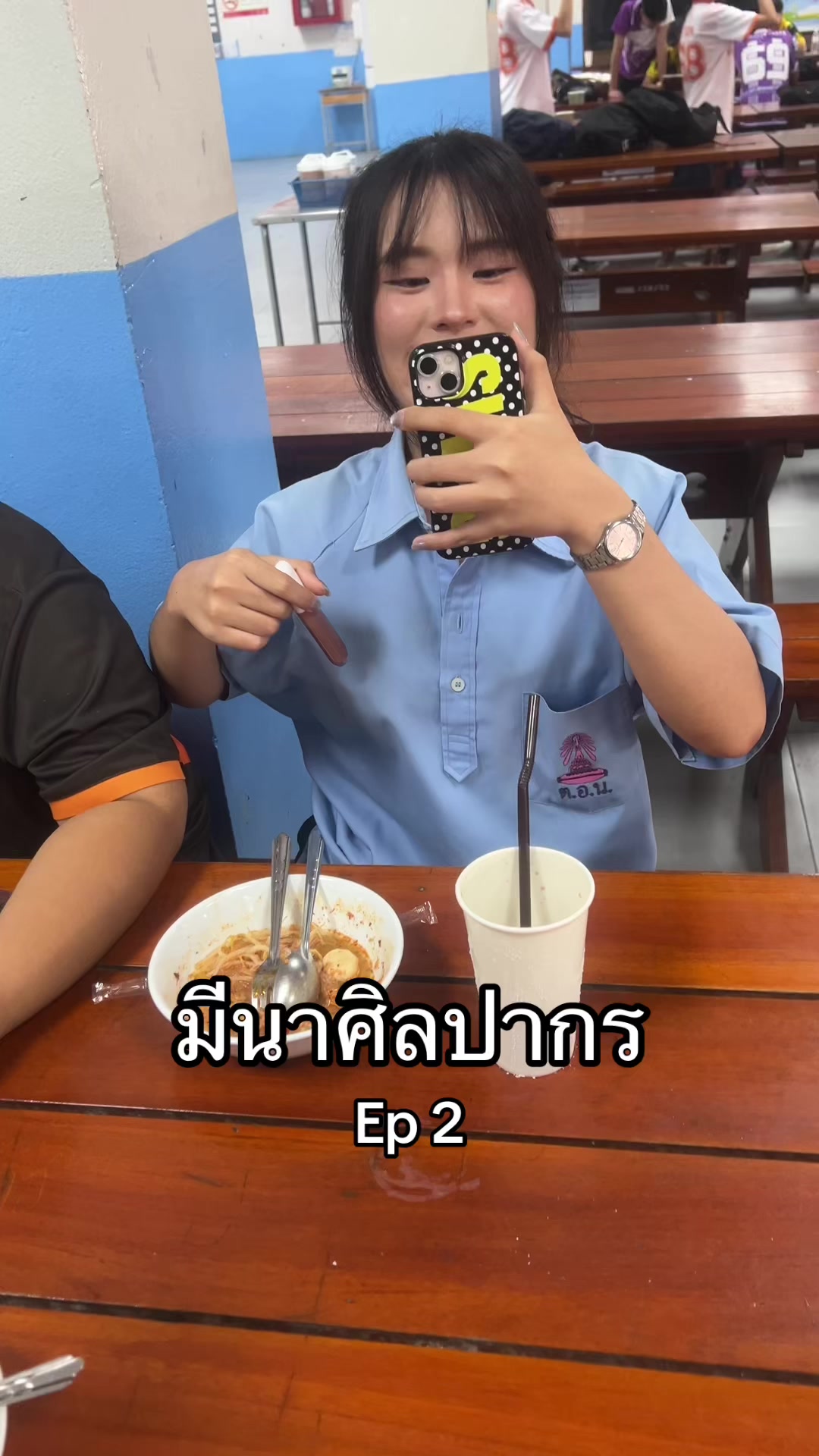 @มีนาเกะโมจิกะ
