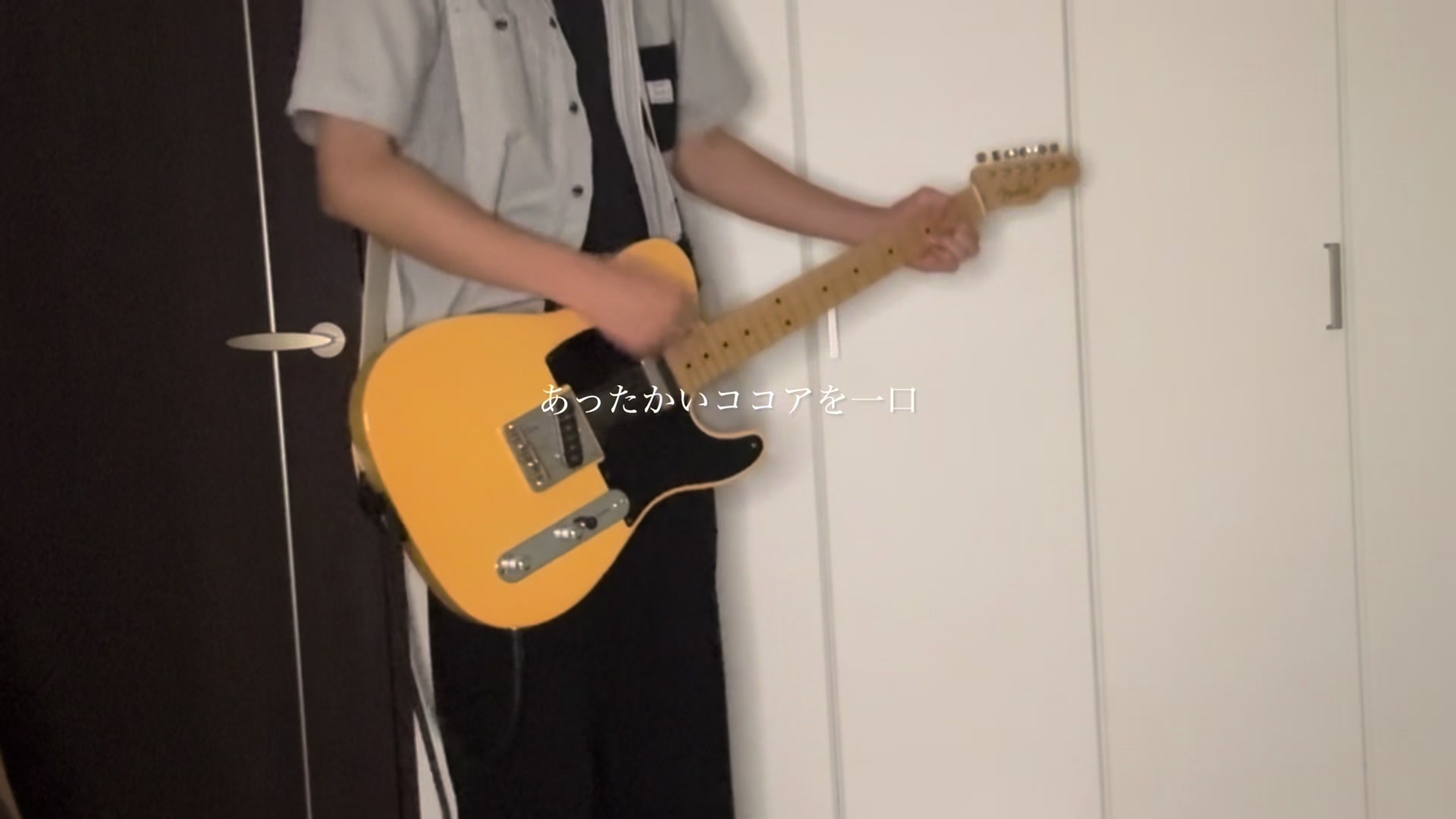 @類斗
