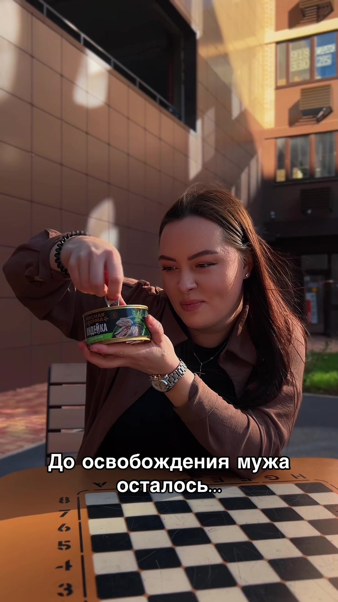 @ЯКОВЛЕВЫ