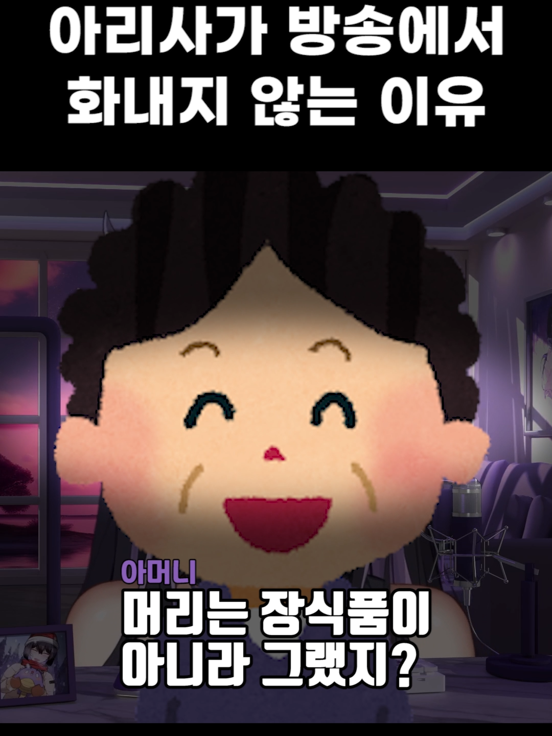 @에스더 AESTHER
