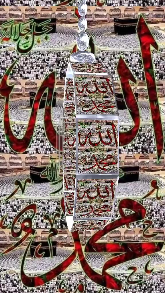 @Ali Hasan😍