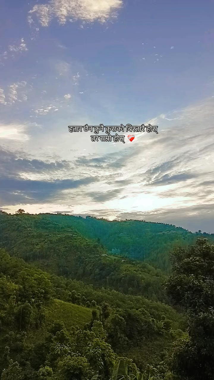 @@_Anita_ Reshmi_Subba✅🧿🧿