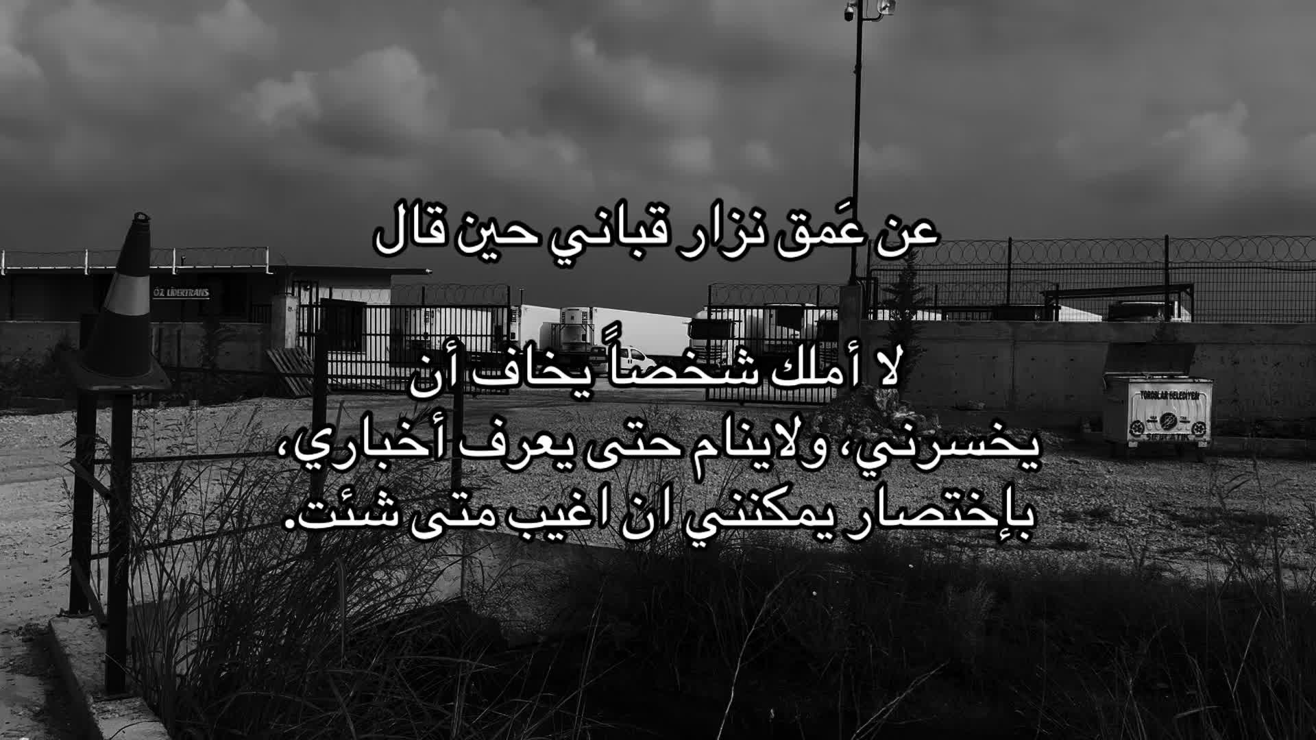 @يـٌناير .