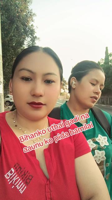 @Ami S.❤️❤️❤️ 🇳🇵🇮🇱