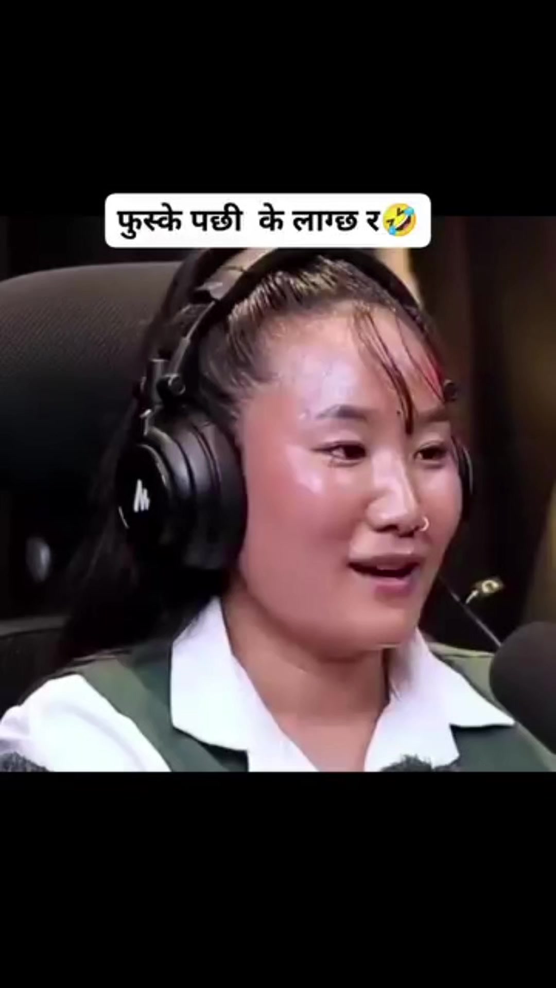 @roaster hapyak