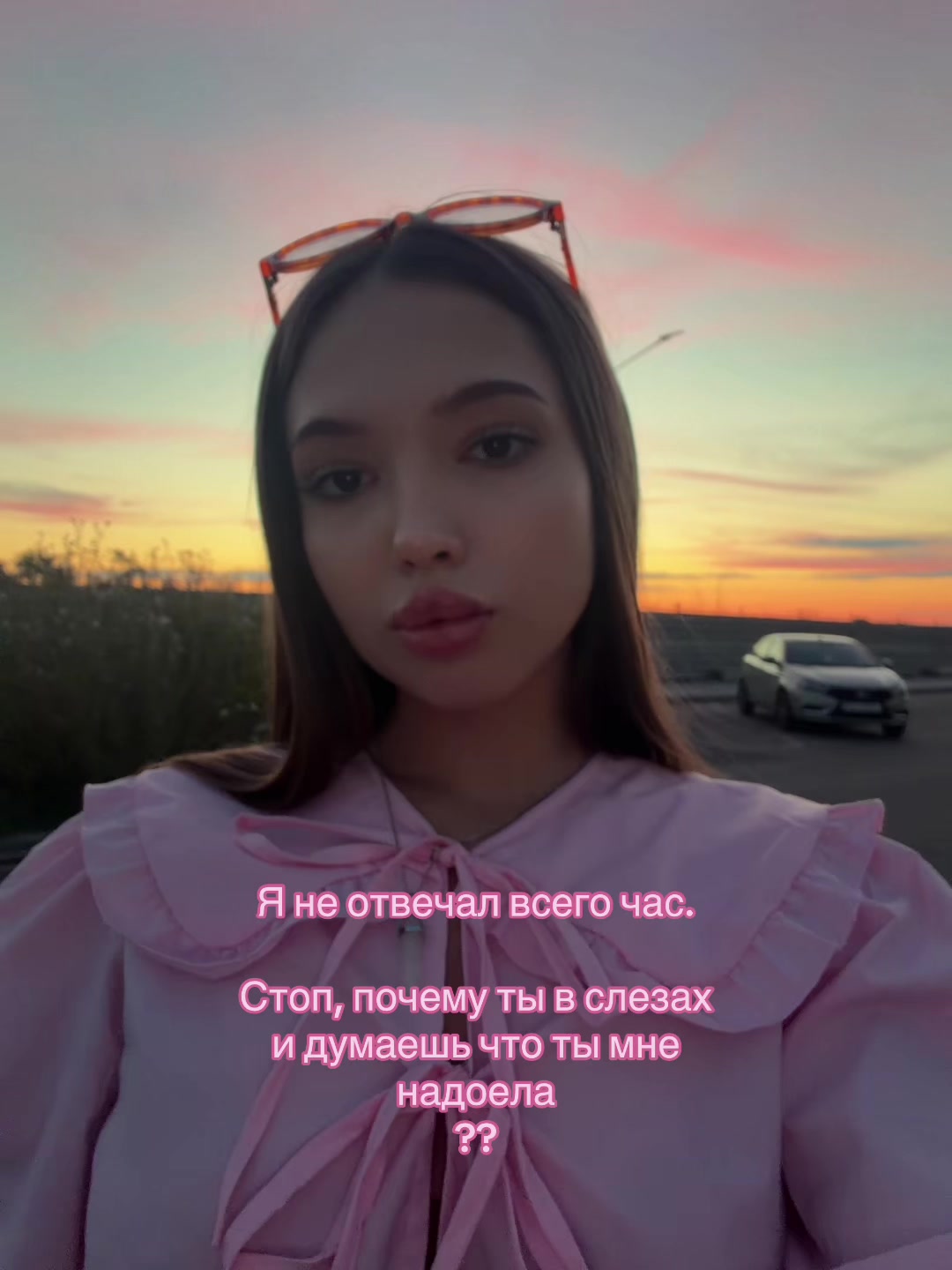 @Натусик