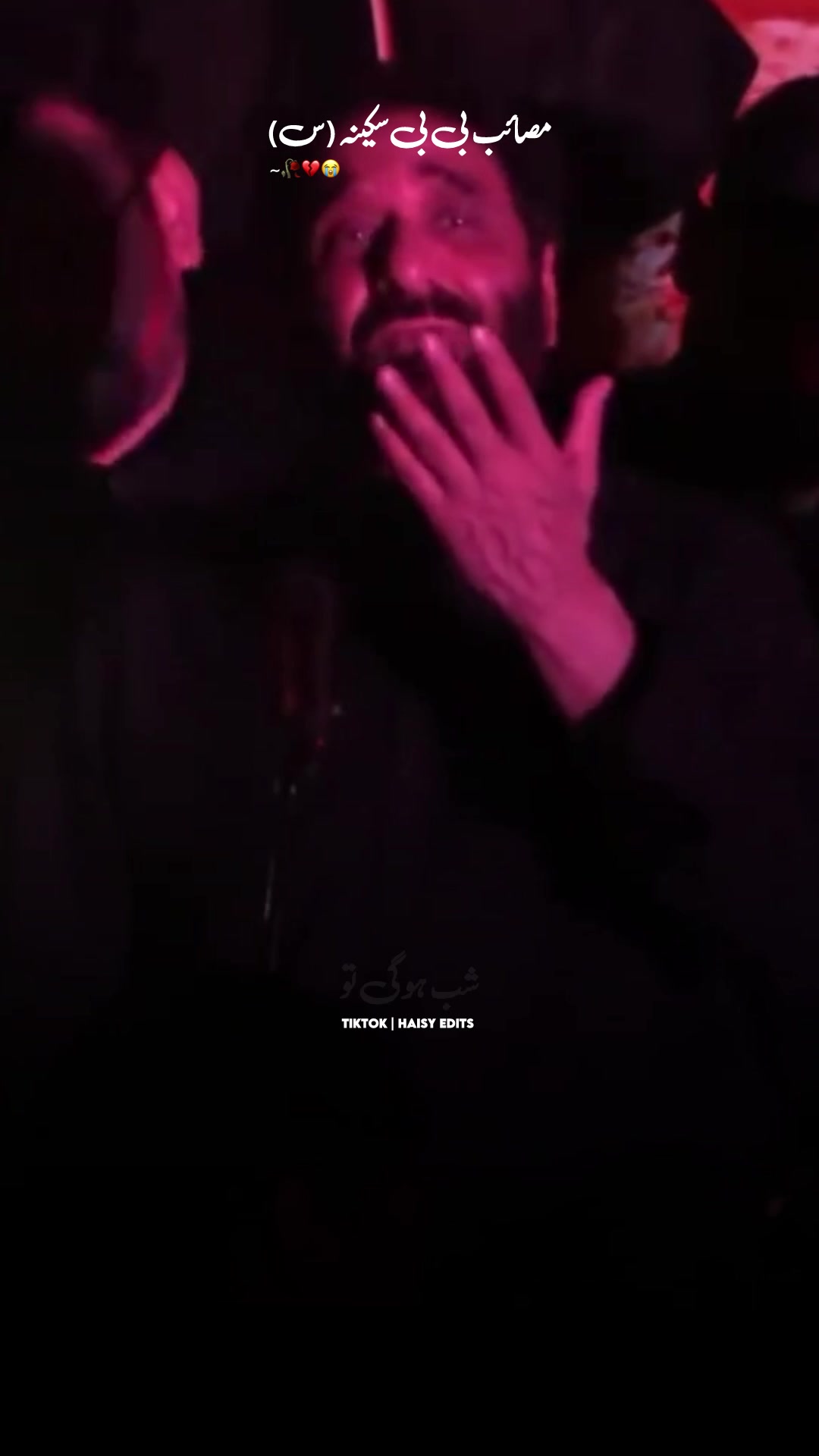 @𝑯𝒂𝒊𝒅𝒆𝒓 𝑨𝒍𝒊