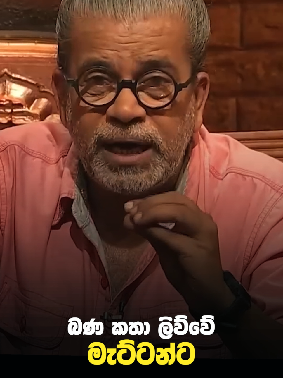 @אבו נאדי -🇮🇱 🇱🇰 Abu Nadi