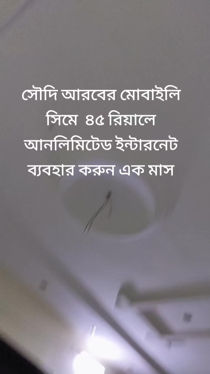@foryoubd299