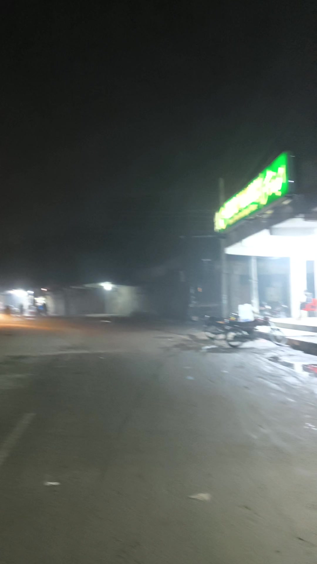@shakeel bagga Pan shop