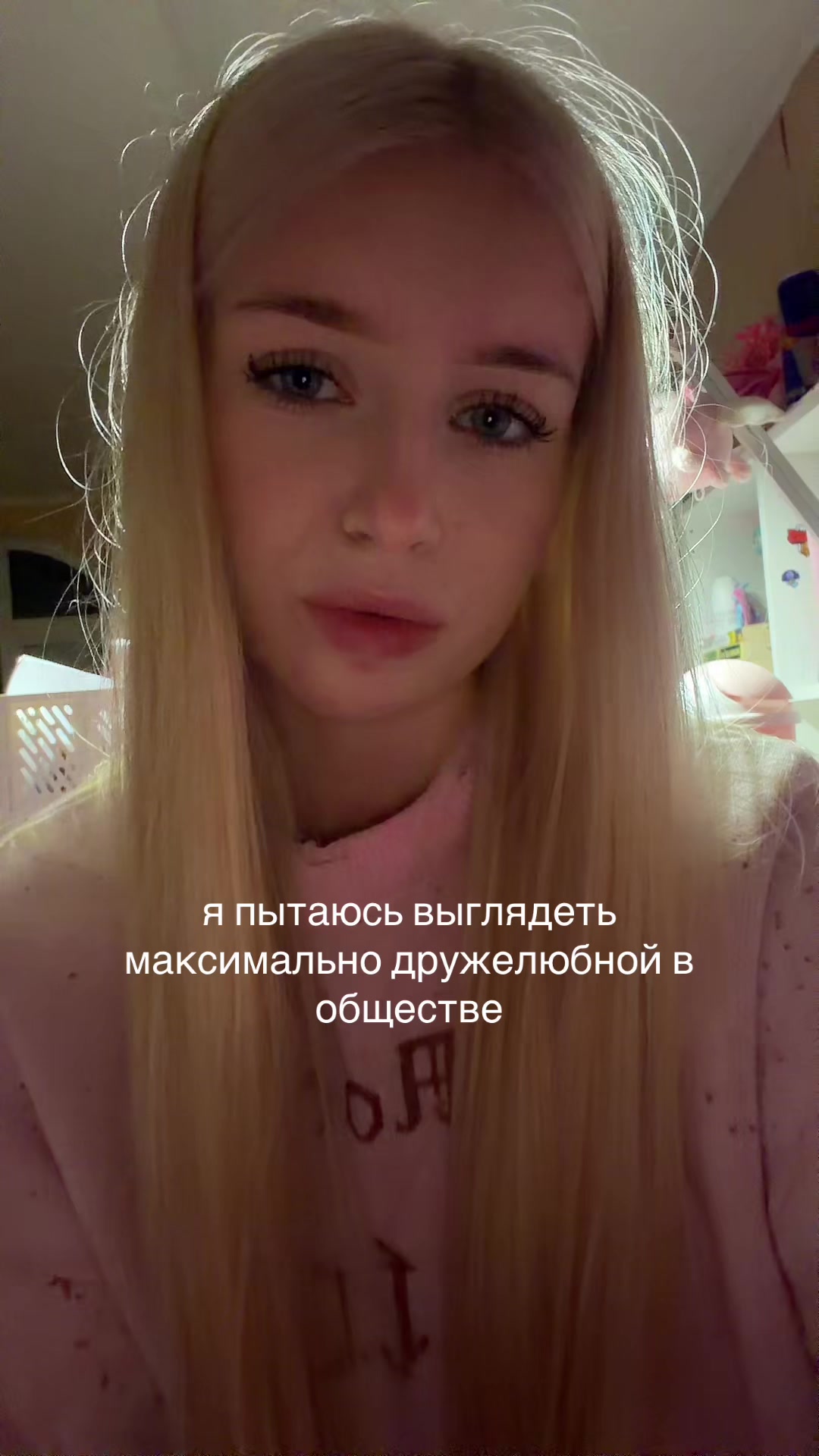 @тгк:маломолкина