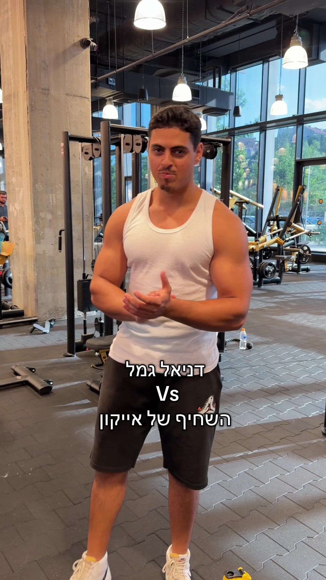@השחיף של אייקון 😁