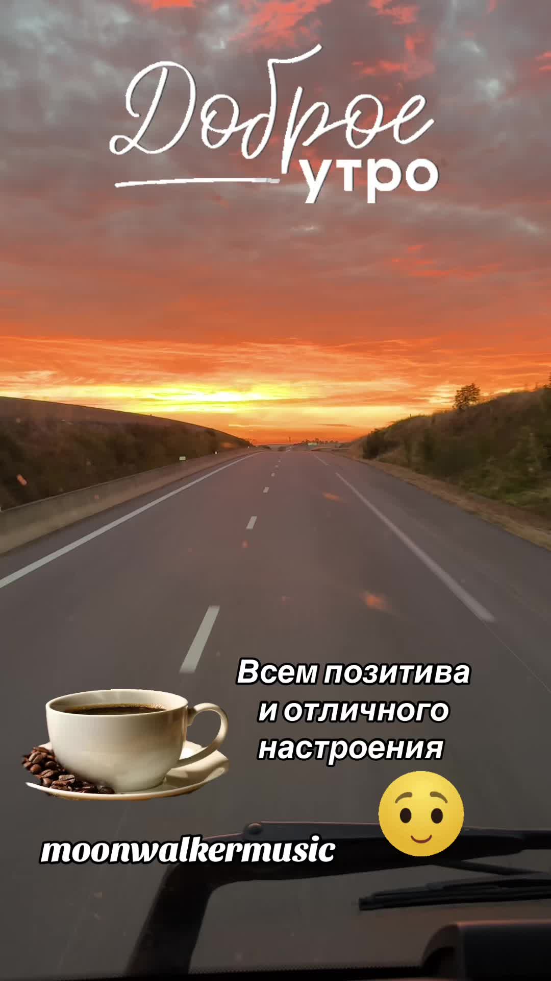 @Сан Саныч