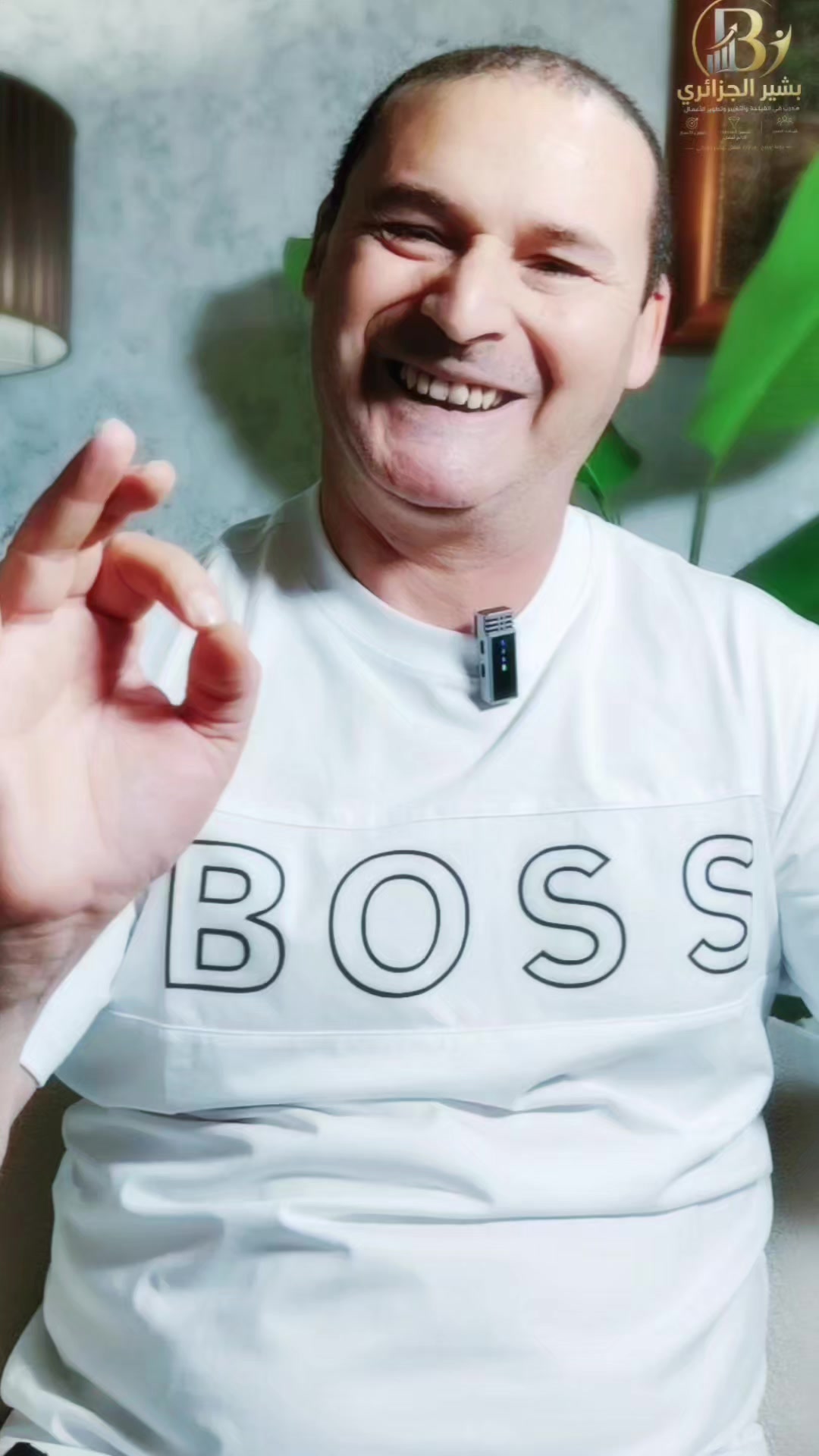 @coach_bachir  بشير الجزائري