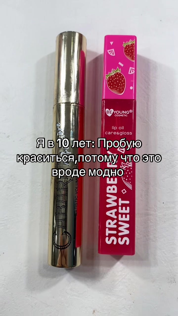 @beauty_.and_more