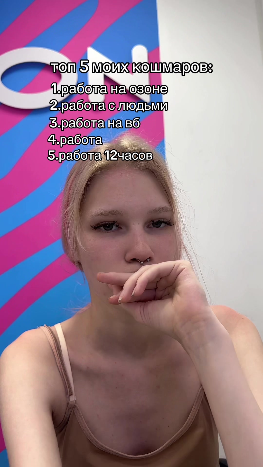 @Кнопатая💅🏻