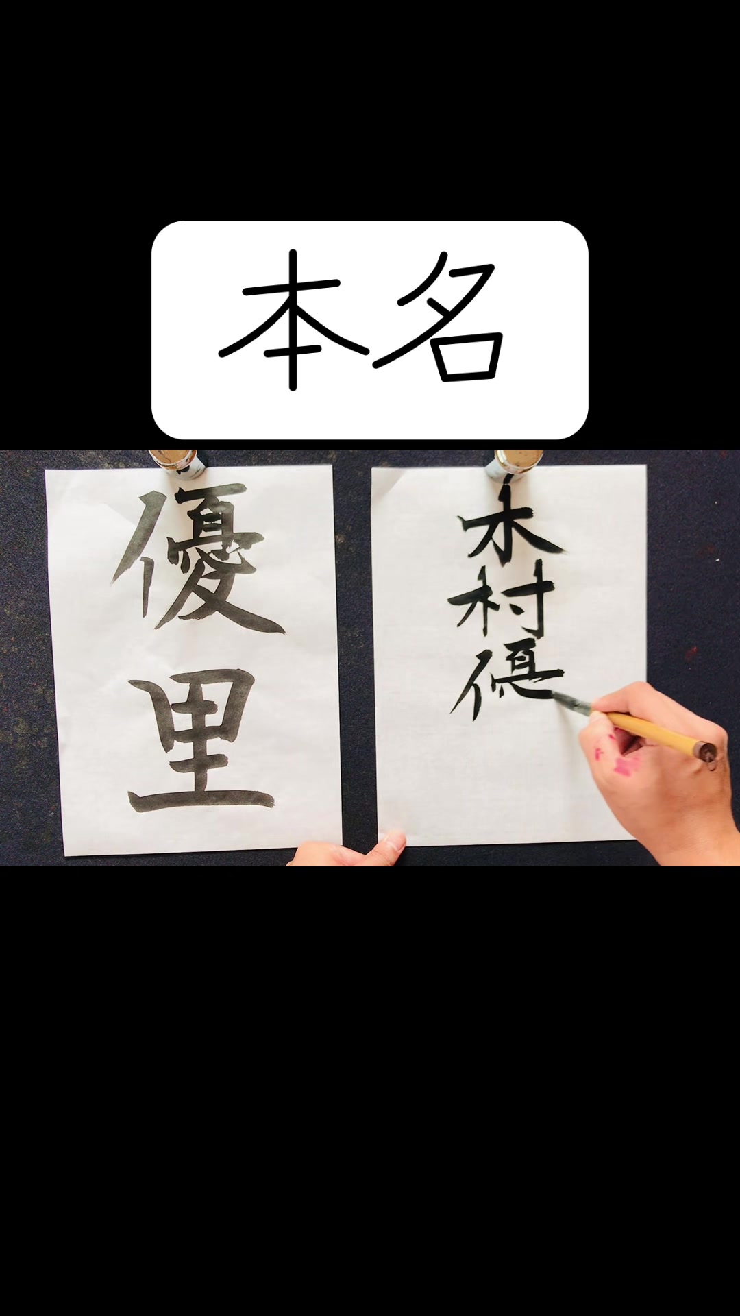 @田舎の大学生
