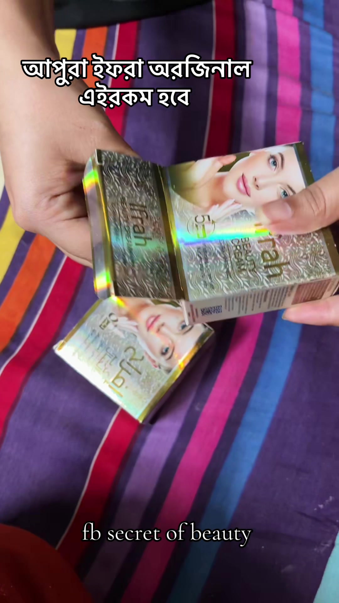 @secret of beauty