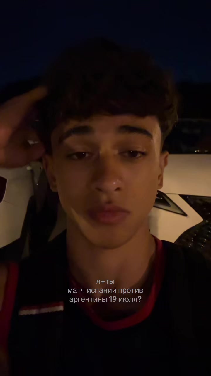 @am1in🇦🇿