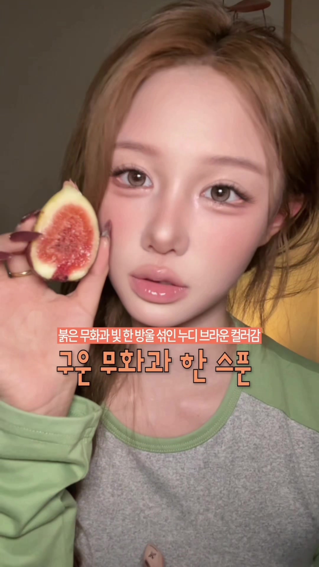 @고마난 gomanan