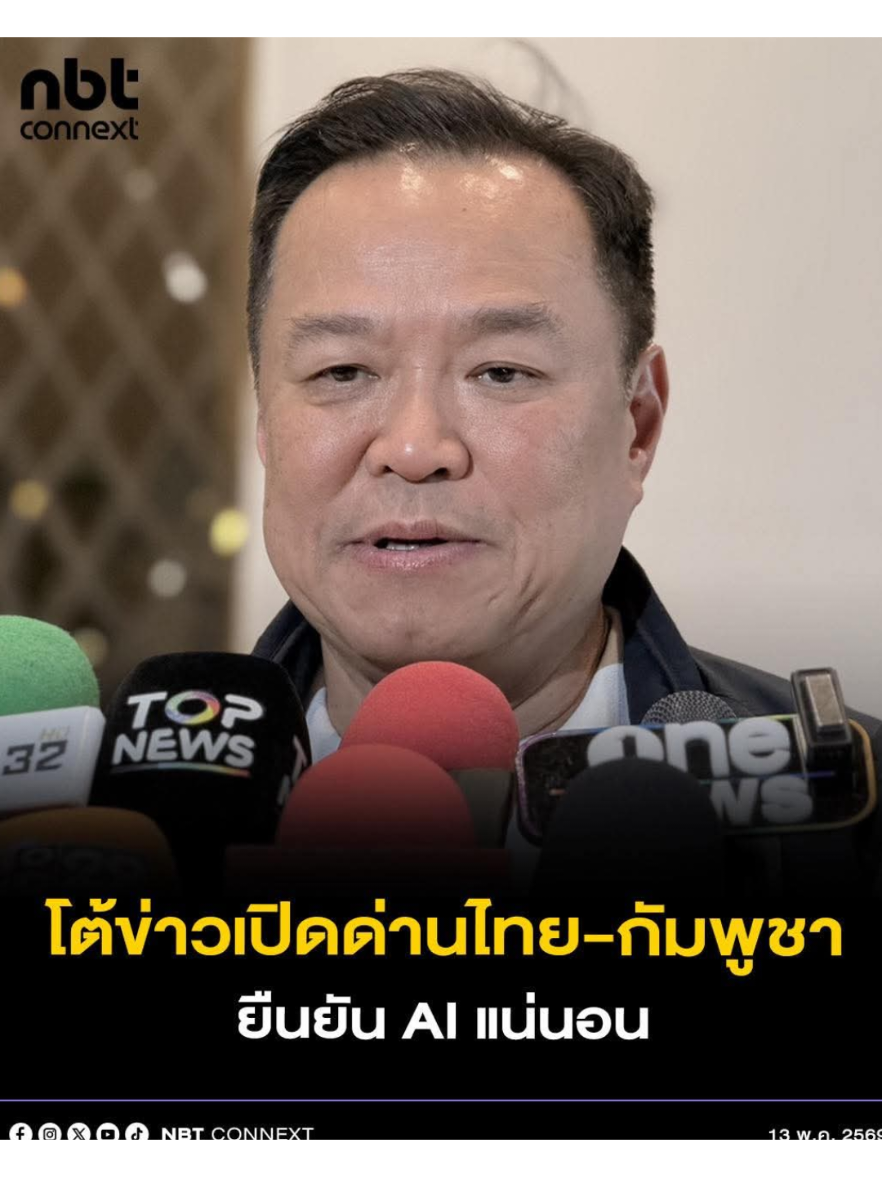 @° หมานิ้ง °