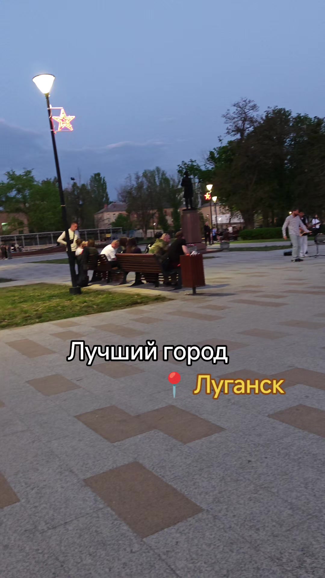 @Саша Скороход