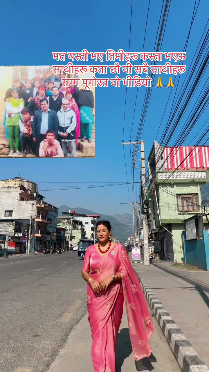 @Bishnughimire