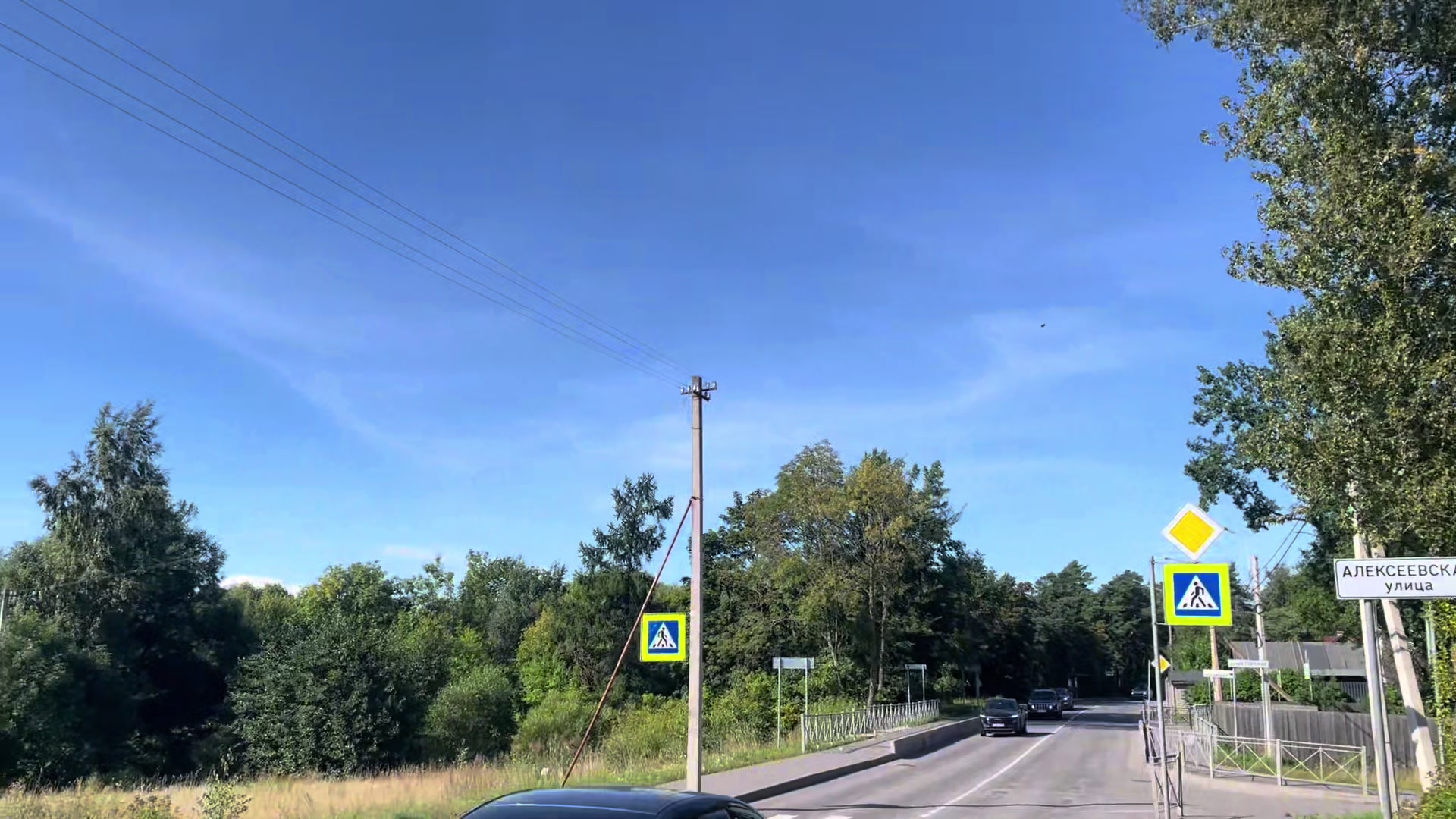 @Кадя чувачек✌️✌️