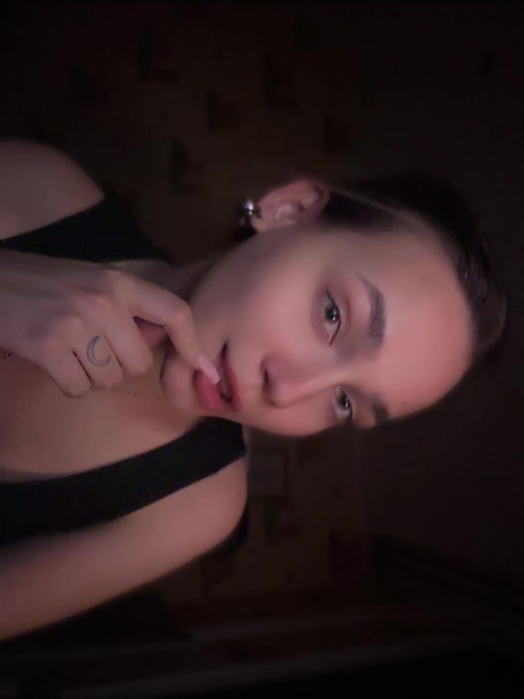 @дакукична