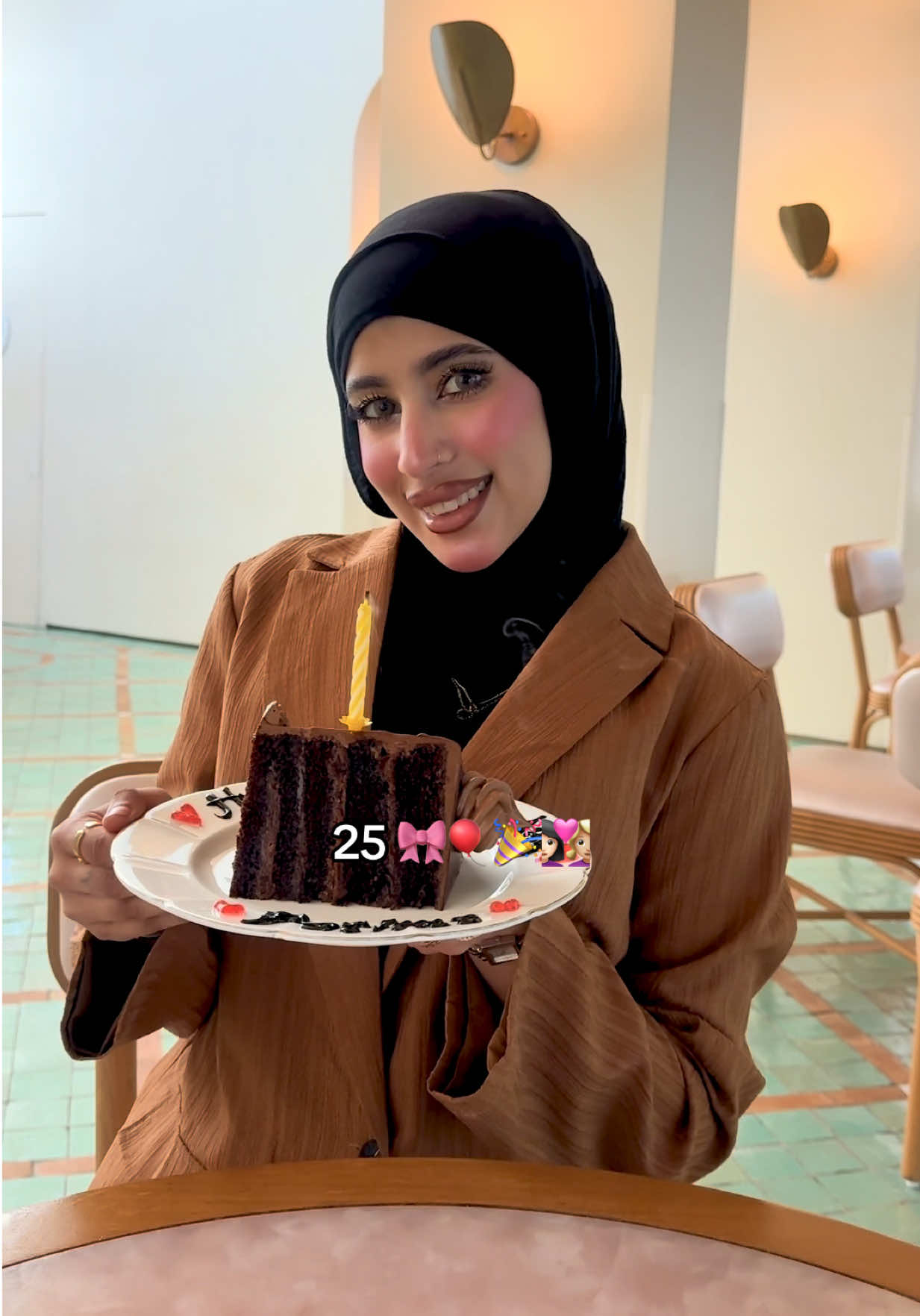 @فاطِمه