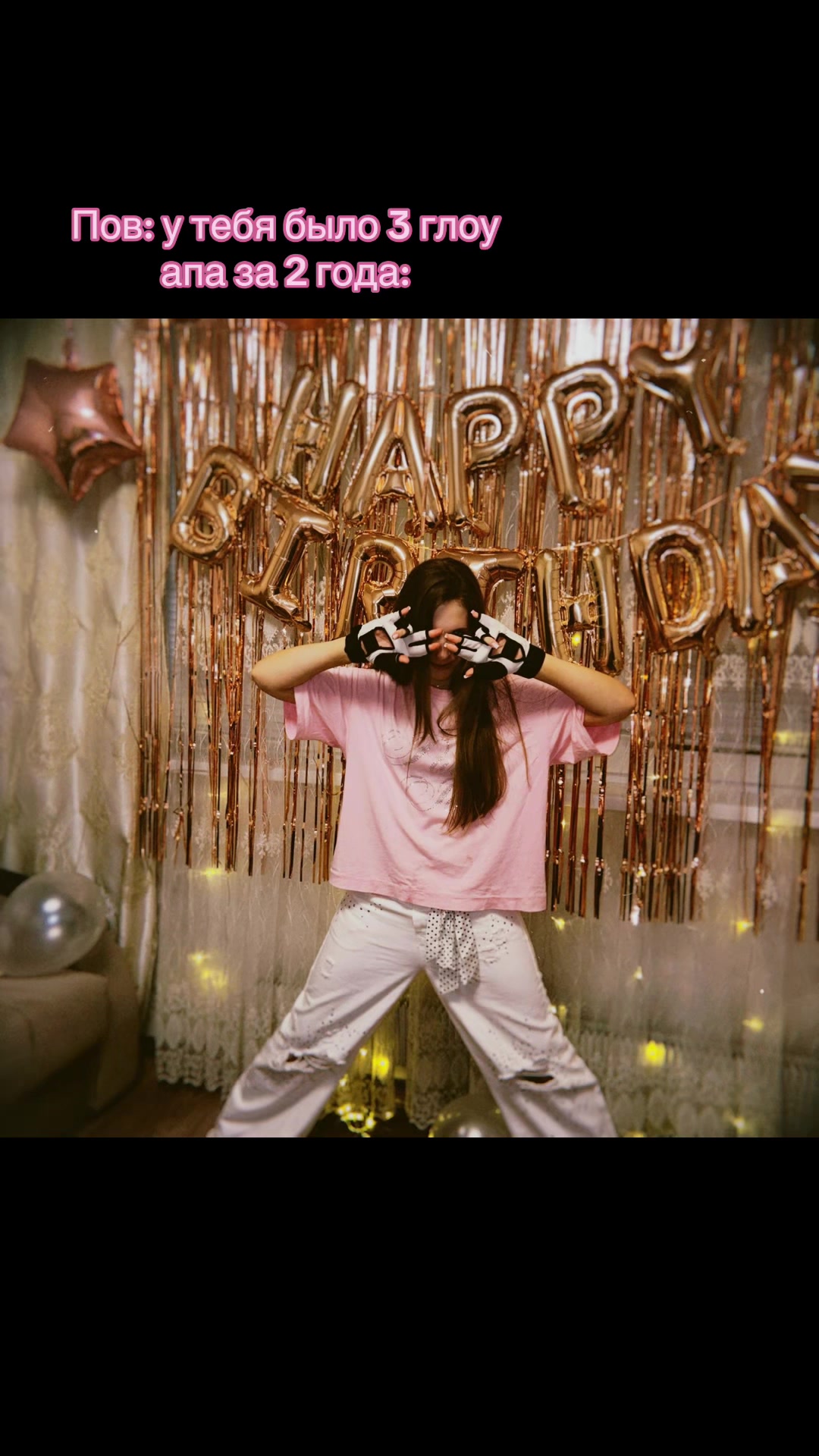 @леникс🧘🏽♀️⋆˙⟡