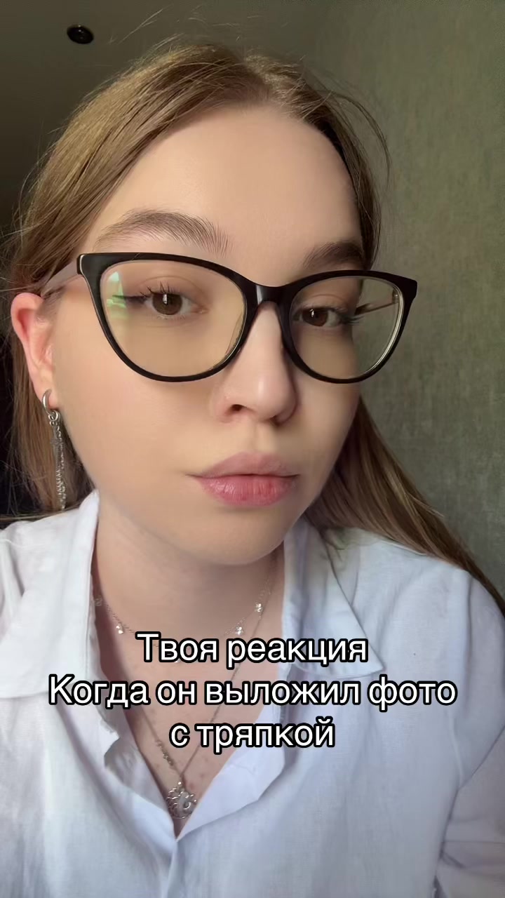 @МашВайби