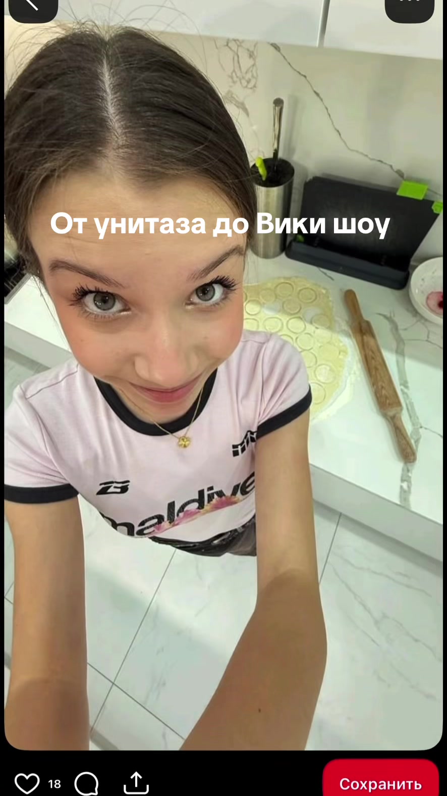 @vika_gymnastics03