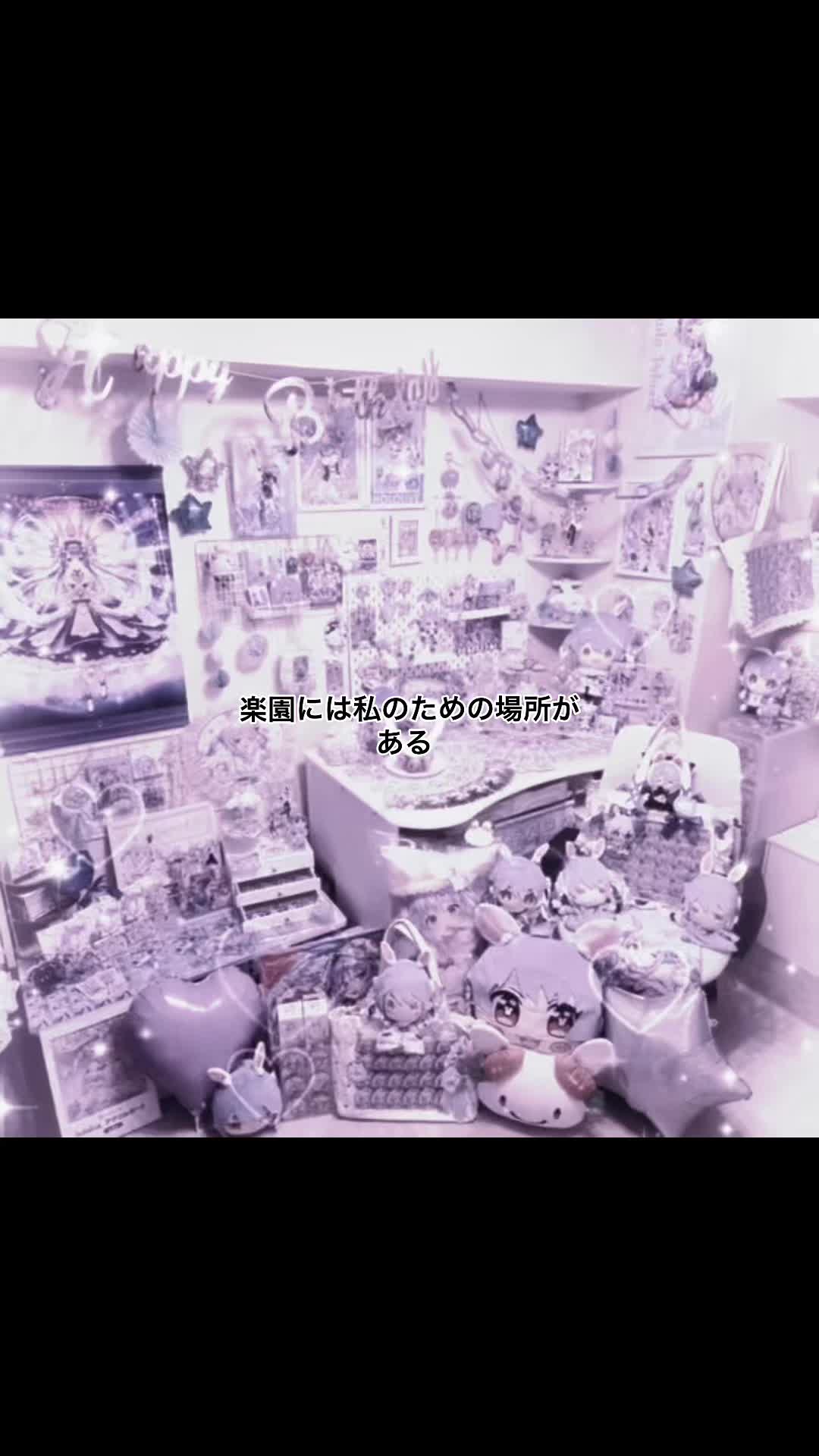 @天使 : 𝐊𝑖𝑑𝑒𝑛 ♡&rsquo;𝑠 𝐋𝑖𝑠𝑎